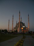 Adana Camii Akşam